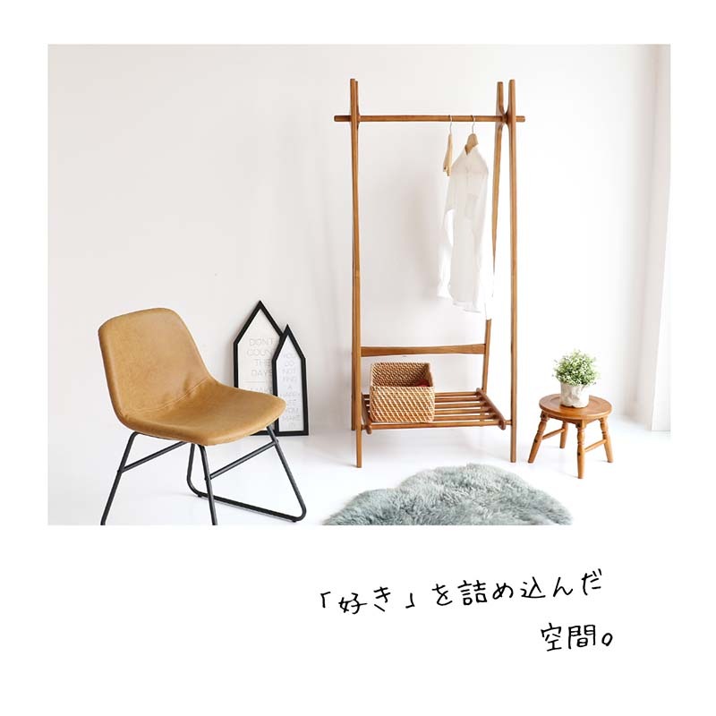 レトロモダン折りたたみハンガーラック｜省スペース＆カフェ風デザイン