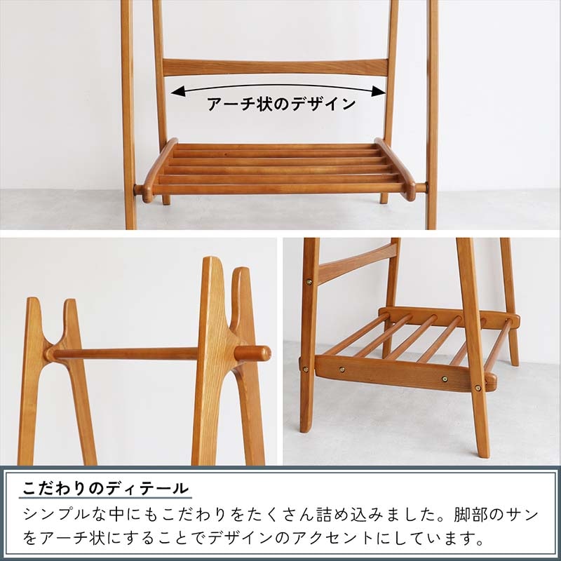 レトロモダン折りたたみハンガーラック｜省スペース＆カフェ風デザイン