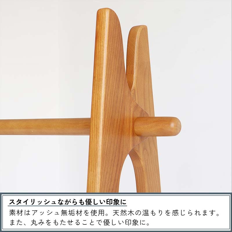 レトロモダン折りたたみハンガーラック｜省スペース＆カフェ風デザイン