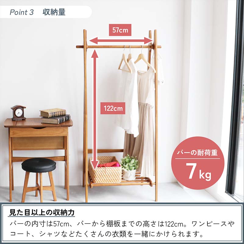 レトロモダン折りたたみハンガーラック｜省スペース＆カフェ風デザイン