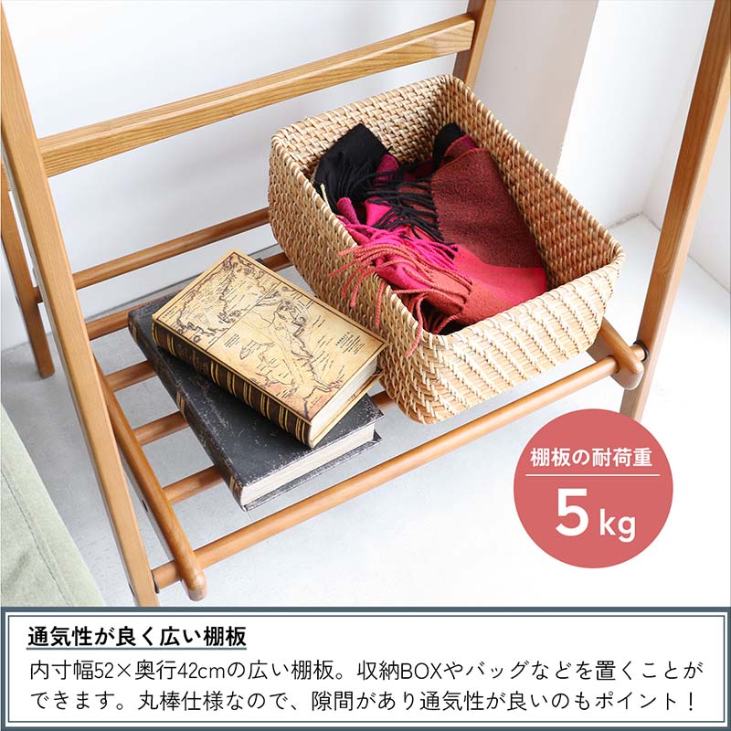 レトロモダン折りたたみハンガーラック｜省スペース＆カフェ風デザイン