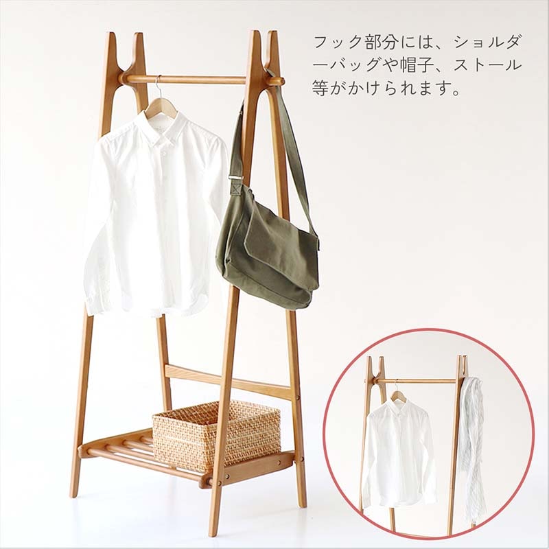 レトロモダン折りたたみハンガーラック｜省スペース＆カフェ風デザイン