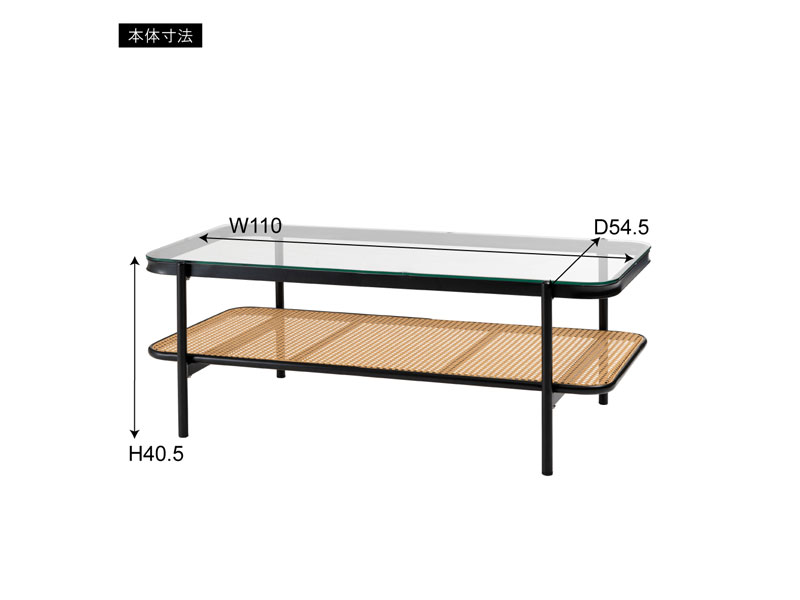 センターテーブル　スチール　モダン　ミッドセンチュリー　北欧　デザイン ヴィンテージ コーヒーテーブル センターテーブル チーク材