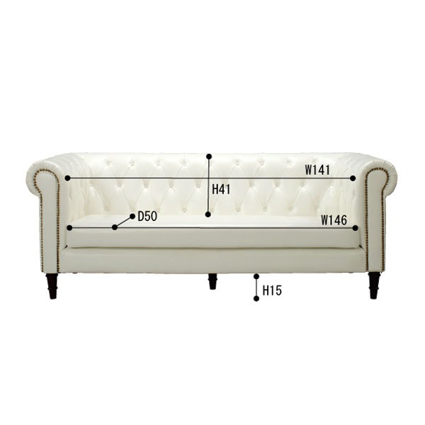クラシカルな鋲打ちソファ ホワイト 3人掛けソファ | インテリア・家具