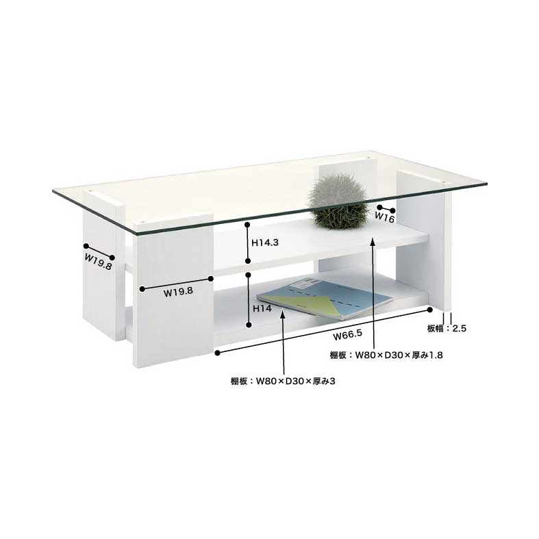 ミニマルなガラス天板センターテーブル|幅100cm|ナチュラルにもモダンにも馴染む万能デザイン
