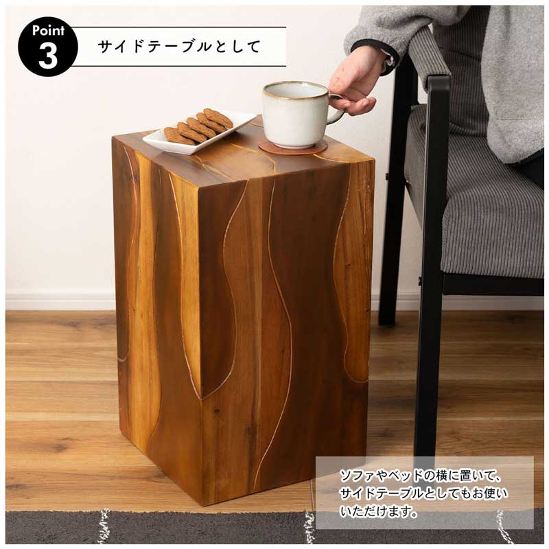 木の温もりを感じるウッドスツール｜天然木の美しい木目と重厚感