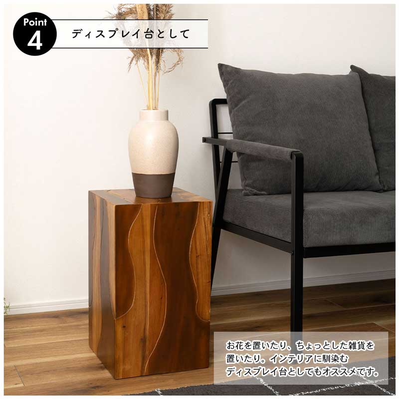 【p010/k】木製 ナチュラルスツール インテリア テーブルにも p010/k】木製 ナチュラルスツール インテリア テーブルにも p010