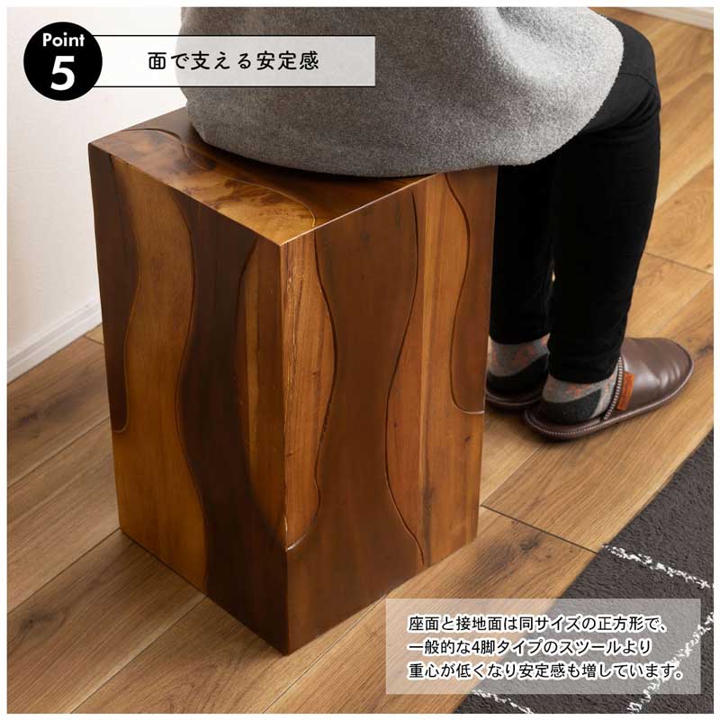 木の温もりを感じるウッドスツール｜天然木の美しい木目と重厚感