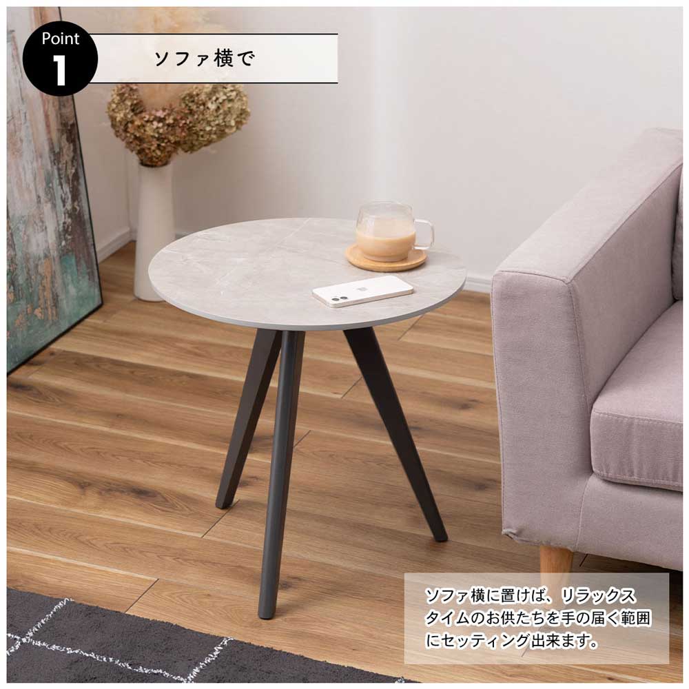 Wood style サイドテーブル　大理石調 Wood style サイドテーブル 大理石調 机・テーブル