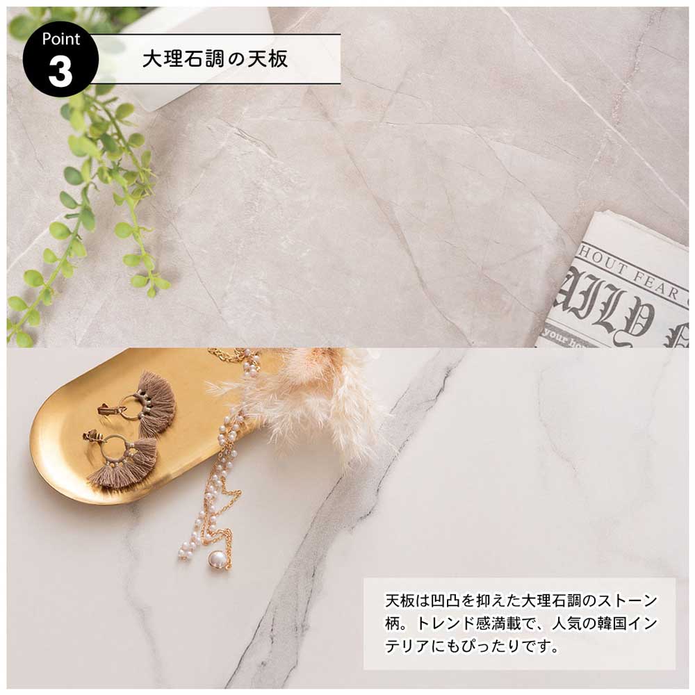 大理石調サイドテーブル｜韓国インテリア風ストーントップ×木製脚