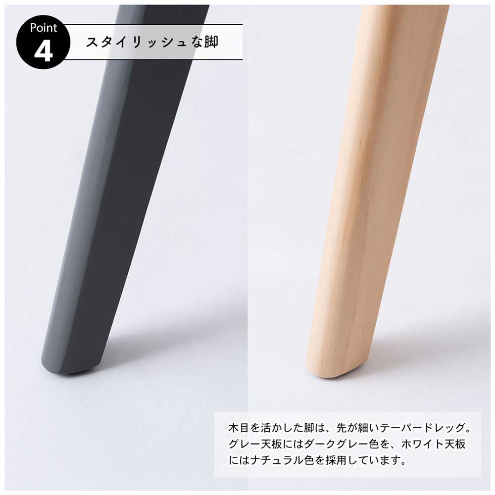 大理石調サイドテーブル｜韓国インテリア風ストーントップ×木製脚