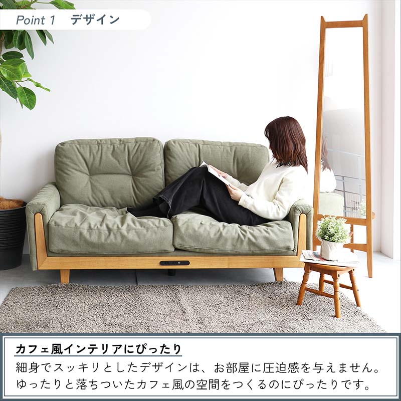 レトロモダンな全身ミラーハンガー｜2in1収納付き