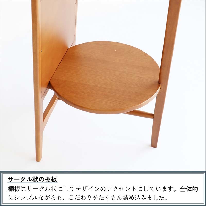 レトロモダンな全身ミラーハンガー｜2in1収納付き