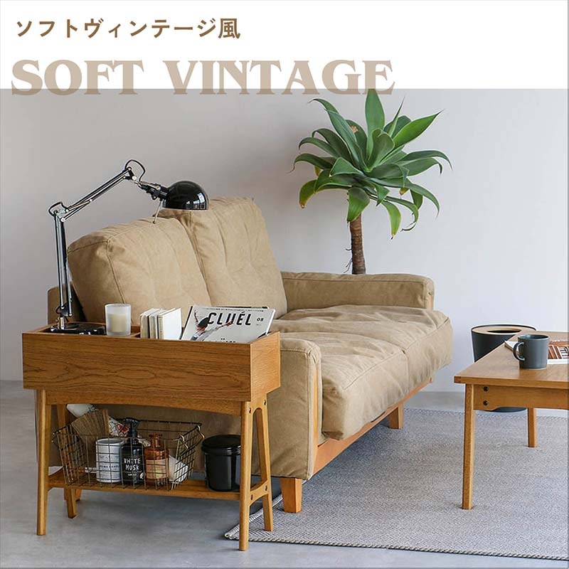 北欧風マルチラック｜玄関・リビングに最適 | インテリア・家具