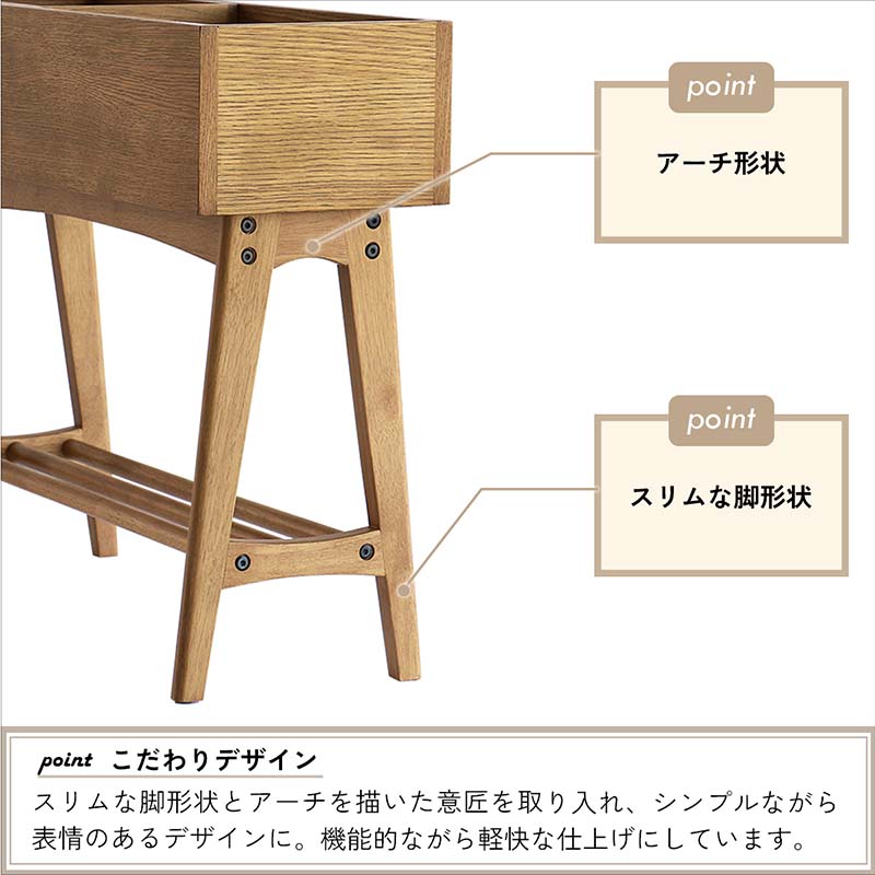 木製 北欧風 マルチラック / ミッドセンチュリー ナチュラルモダン 木製 北欧風 マルチラック / ミッドセンチュリー ナチュラル