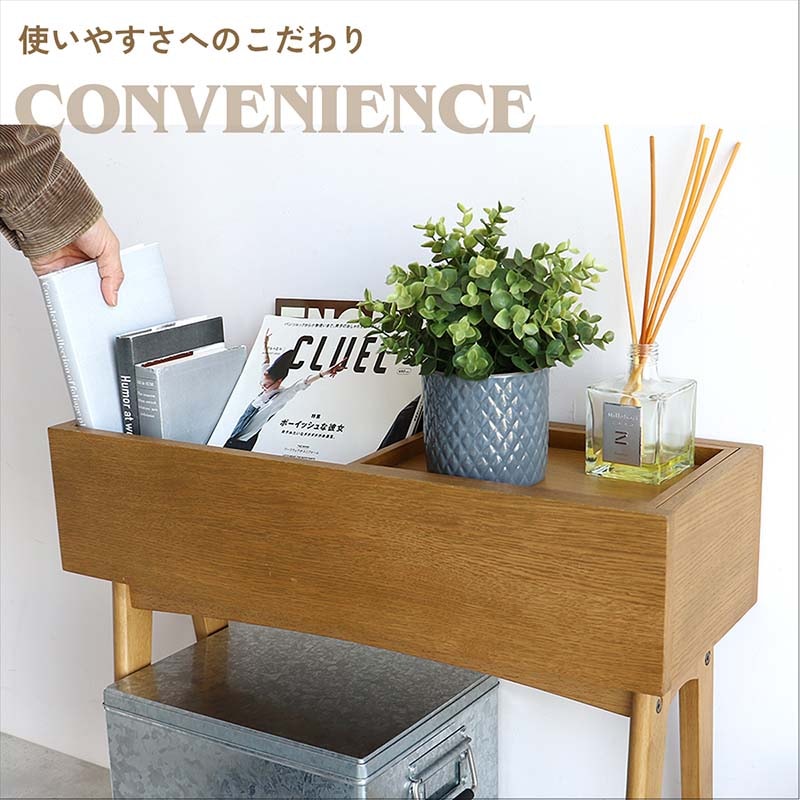 北欧風マルチラック｜玄関・リビングに最適