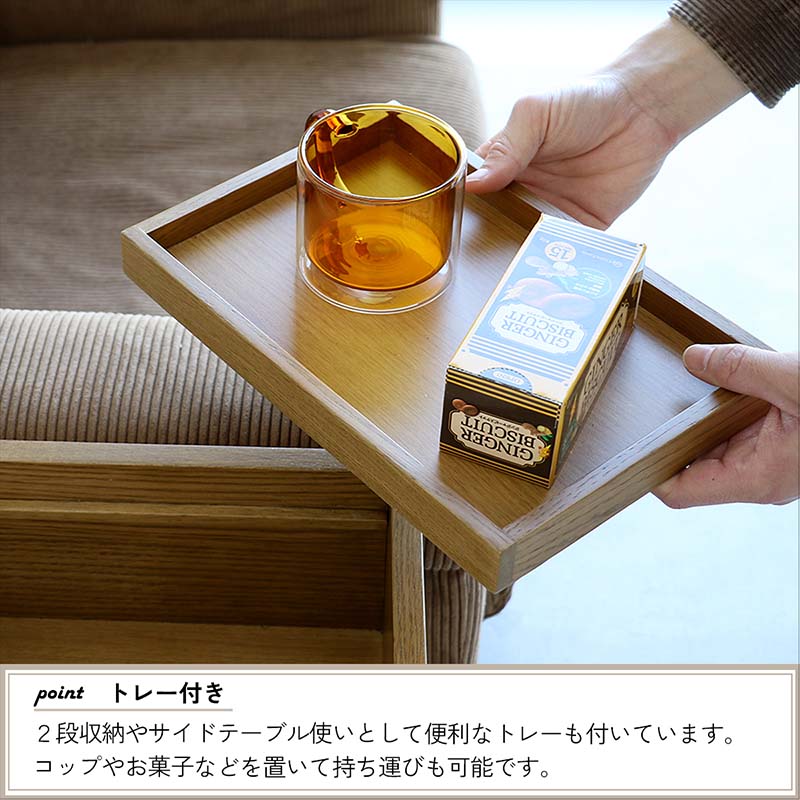 北欧風マルチラック｜玄関・リビングに最適