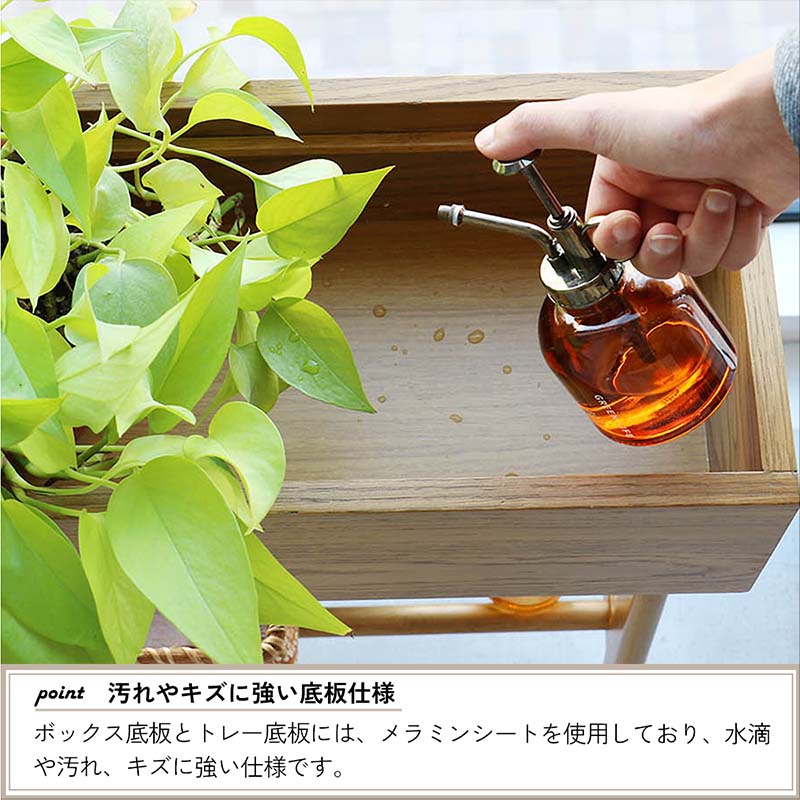 木製 北欧風 マルチラック / ミッドセンチュリー ナチュラルモダン 木製 北欧風 マルチラック / ミッドセンチュリー ナチュラル