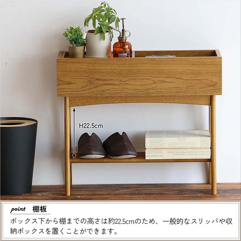 木製 北欧風 マルチラック / ミッドセンチュリー ナチュラルモダン 木製 北欧風 マルチラック / ミッドセンチュリー ナチュラル
