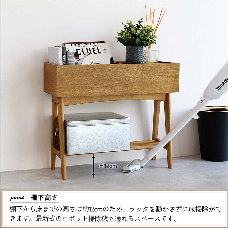 木製 北欧風 マルチラック / ミッドセンチュリー ナチュラルモダン pr-860-3brn_5.jpg