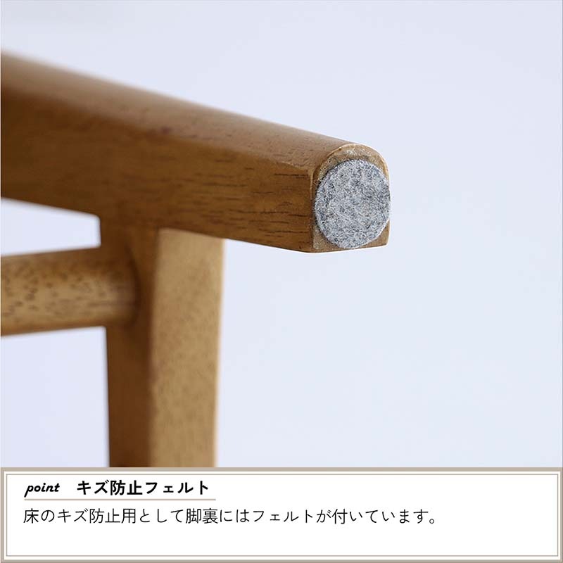 北欧風マルチラック｜玄関・リビングに最適