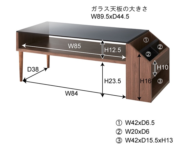 モダンインテリアにあうブラックガラス天板のセンターテーブル｜幅105cm