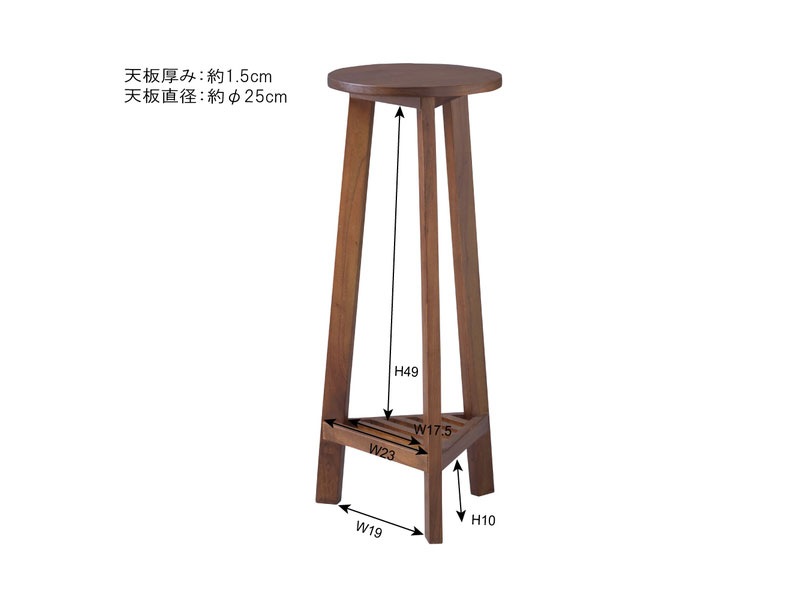 天然木のプランターベース