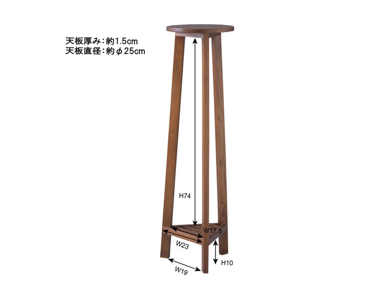 天然木のプランターベース