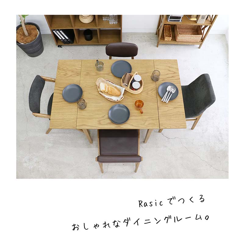 ソフトヴィンテージコーデュロイチェア｜背面フルカバー仕様