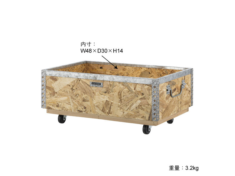 【送料無料・新品未使用】収納BOX　OSB板　おもちゃ箱　キャスター付き　人気 むき出しのOSBボードが荒っぽいキャスター付き収納箱