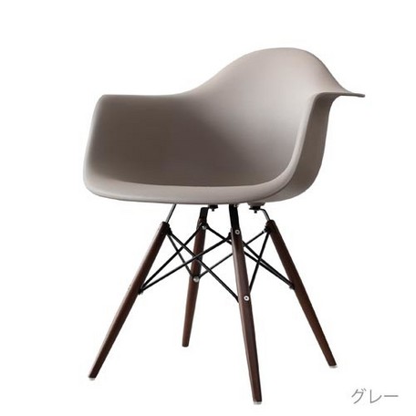 DAW | イームズ | シェルチェア | ダークウッド