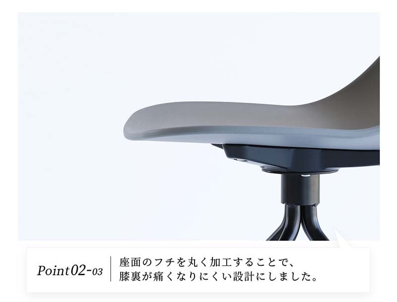 モダンカフェスタイルのオフィスチェア｜360度回転ベース付き