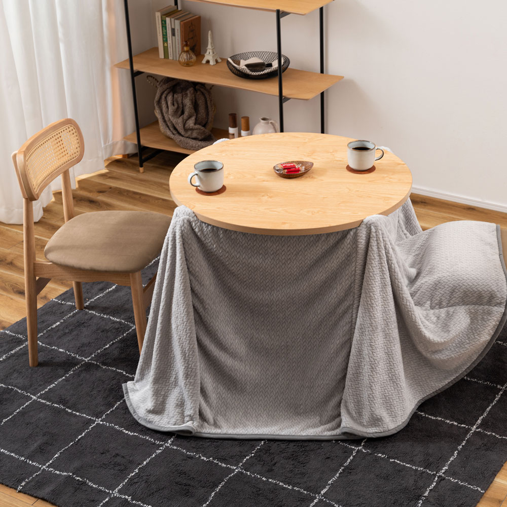 在庫処分【新品】幅80㎝ 天板リバーシブル オールシーズン こたつ 丸型 オールシーズンお洒落に使える！天板リバーシブルのこたつ