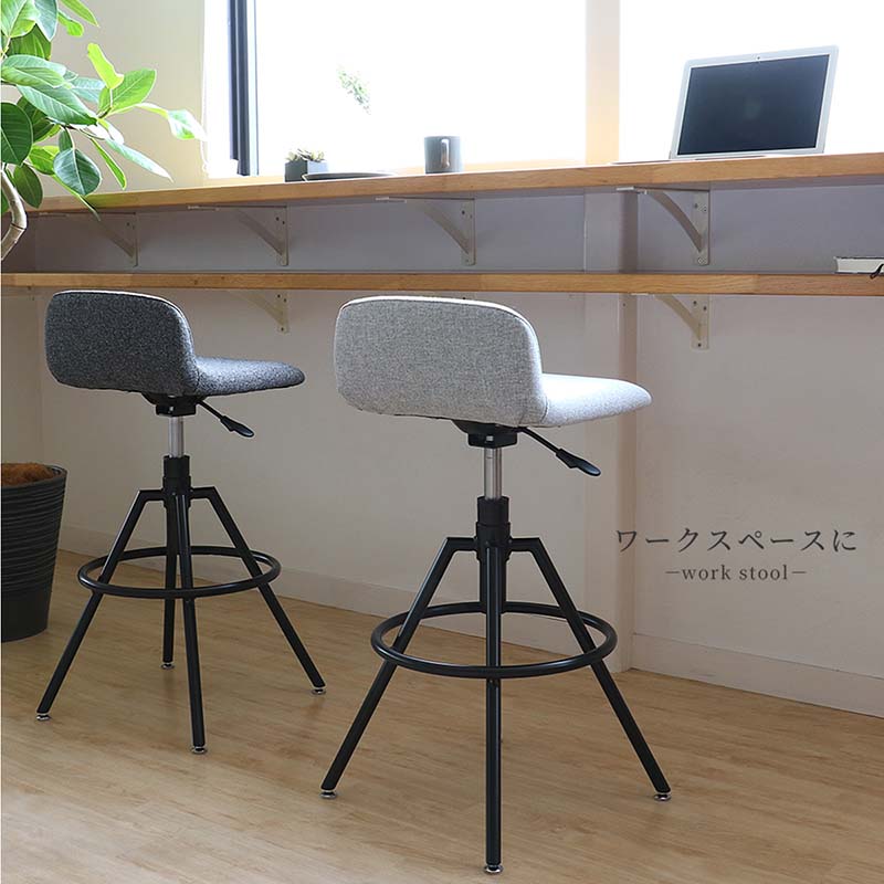 【美品】インダストリアル スツール 昇降式 Amazon.co.jp: スツール おしゃれ キャスター付き 昇降式 イス