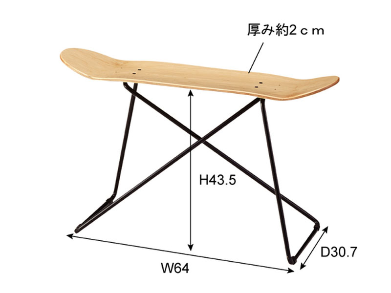 スケートボードデッキのスツール | 幅81cm | インテリア・家具の通販