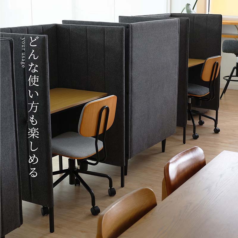 カフェ風デザインの昇降式オフィスチェア｜キャスター付き