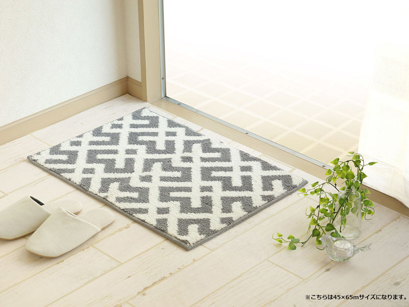 鮮やかな幾何学模様のカーペット | キッチンマット | 手洗い可