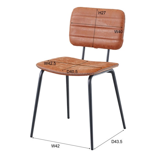 男前なダイニングチェア | インダストリアル | インテリア・家具の通販