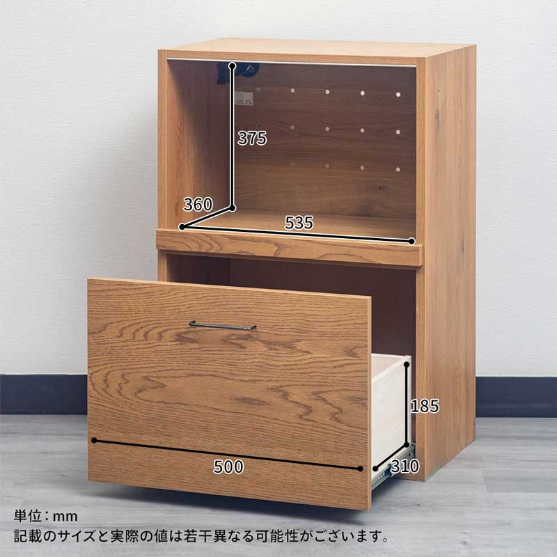 組み合わせが選べる天然木キッチン収納シリーズ｜ナチュラルインテリア