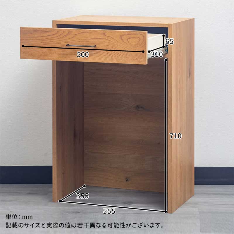 【中古】キッチンサイドテーブル　キッチン収納　天然木 中古】キッチンサイドテーブル キッチン収納 天然木