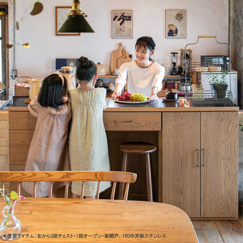 組み合わせが選べる天然木キッチン収納シリーズ｜ナチュラルインテリア