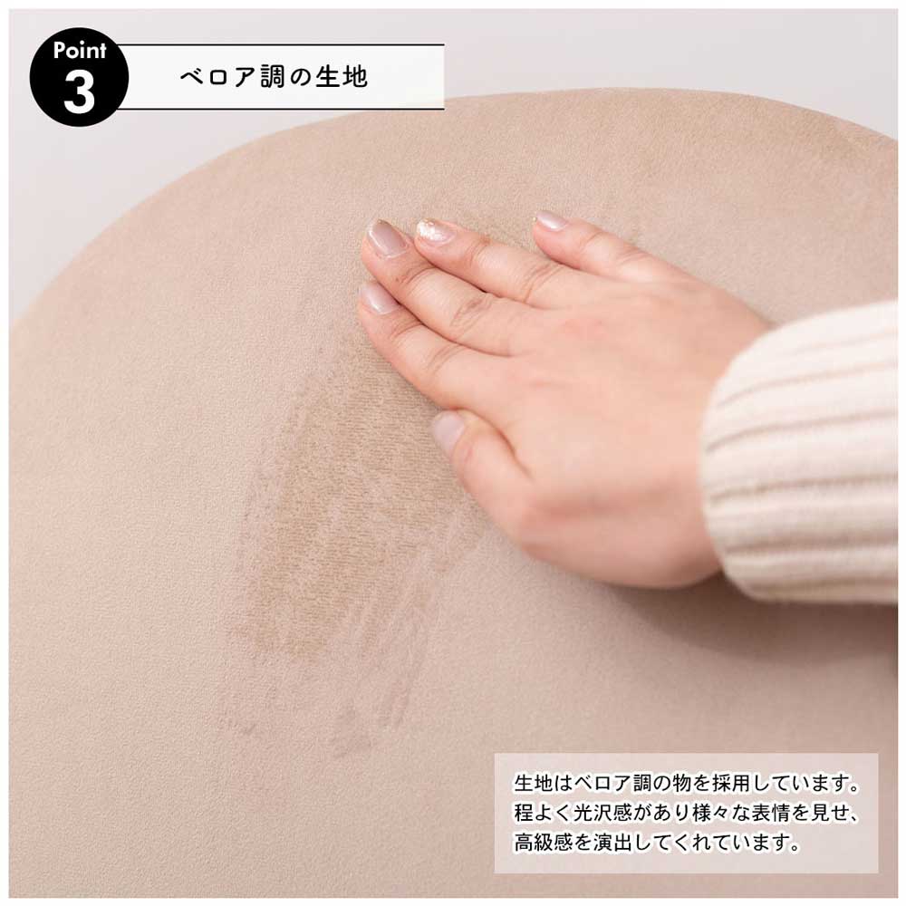 ベロア調ダイニングチェア｜可愛い丸みフォルム｜アンティークゴールド脚