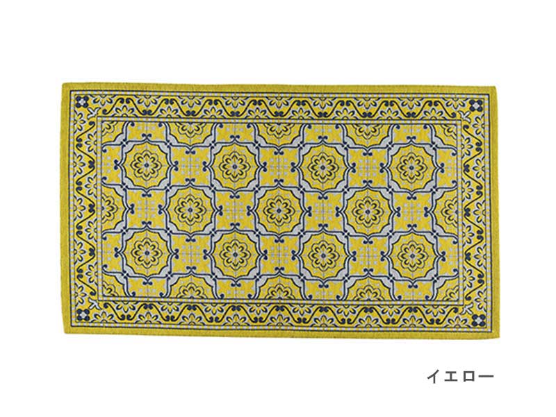 手洗いできる！モダンボタニカルゴブラン織りシェニールラグ・マット