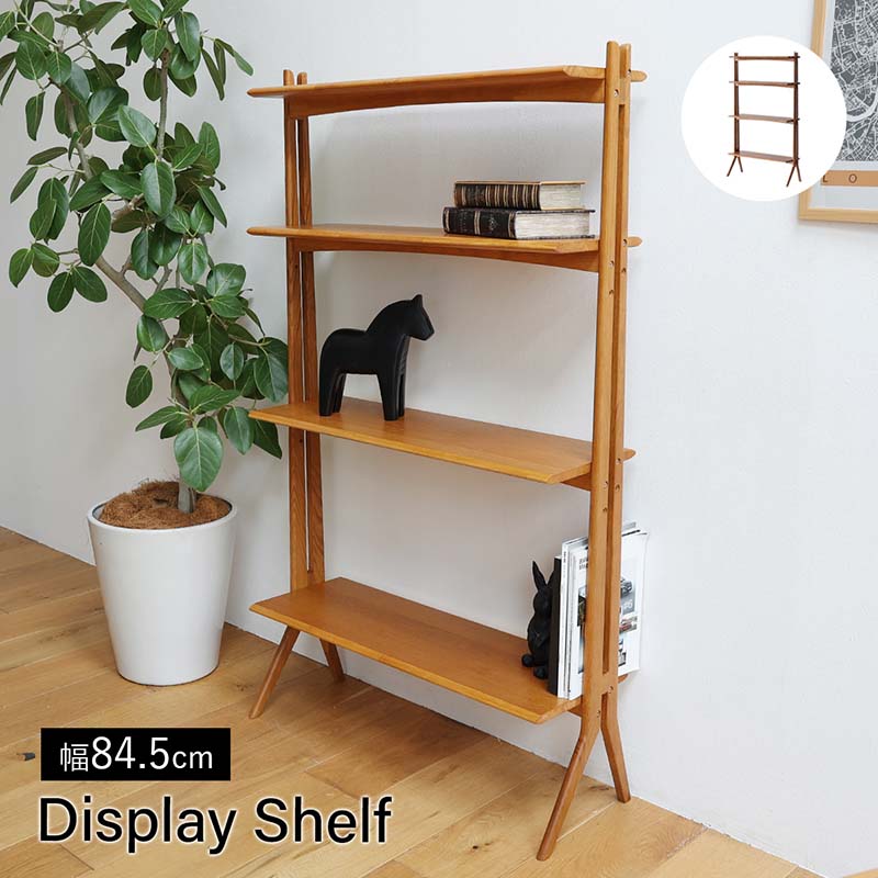 ヴィンテージ風　ブラウンオープンシェルフ ヴィンテージ風 ブラウンオープンシェルフ