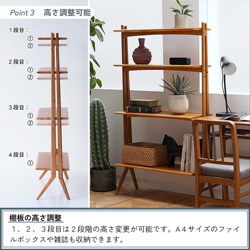 Nao様専売品　曲線デザイン　ウォールシェルフ　北欧 Nao様専売品 曲線デザイン ウォールシェルフ 北欧 北欧風レトロ