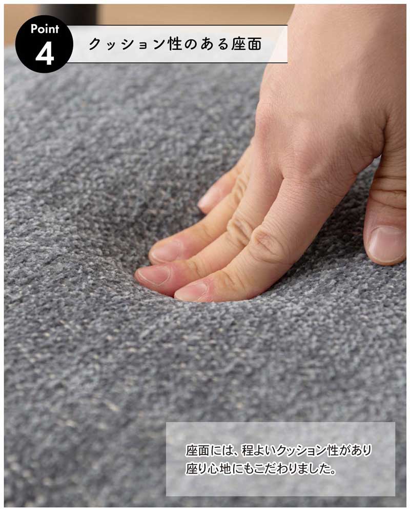 スツール 四角座面 ファブリック スチール脚 座面高46cm｜持ち運びに便利な取っ手付き