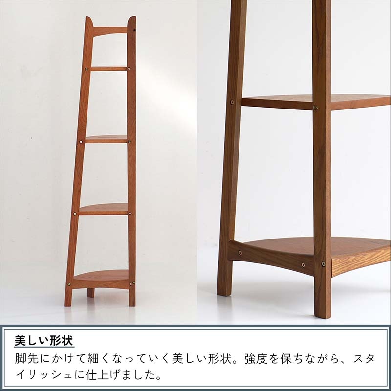 北欧レトロデザインのコーナーオープンラック｜空間を活用するおしゃれな収納