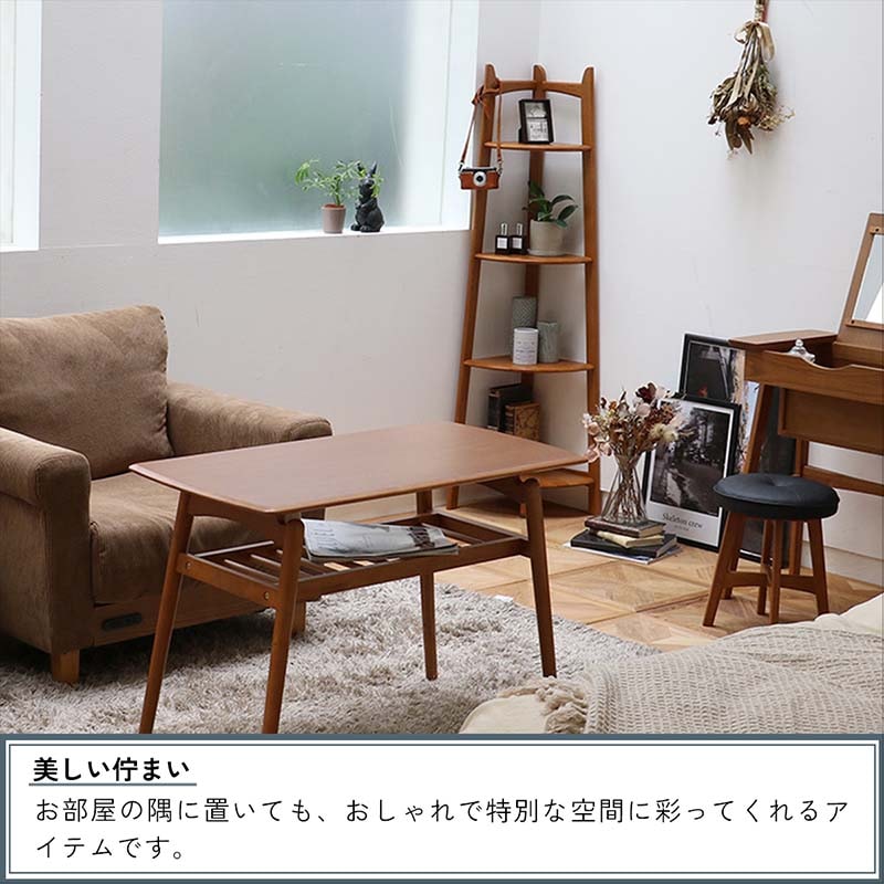 昭和レトロ ラタン使い 木製コーナーラック 飾り棚 北欧レトロ キャビネット VeroMan コーナーラック ラタン 多目的 ラック 角棚 ディスプレイ 収納
