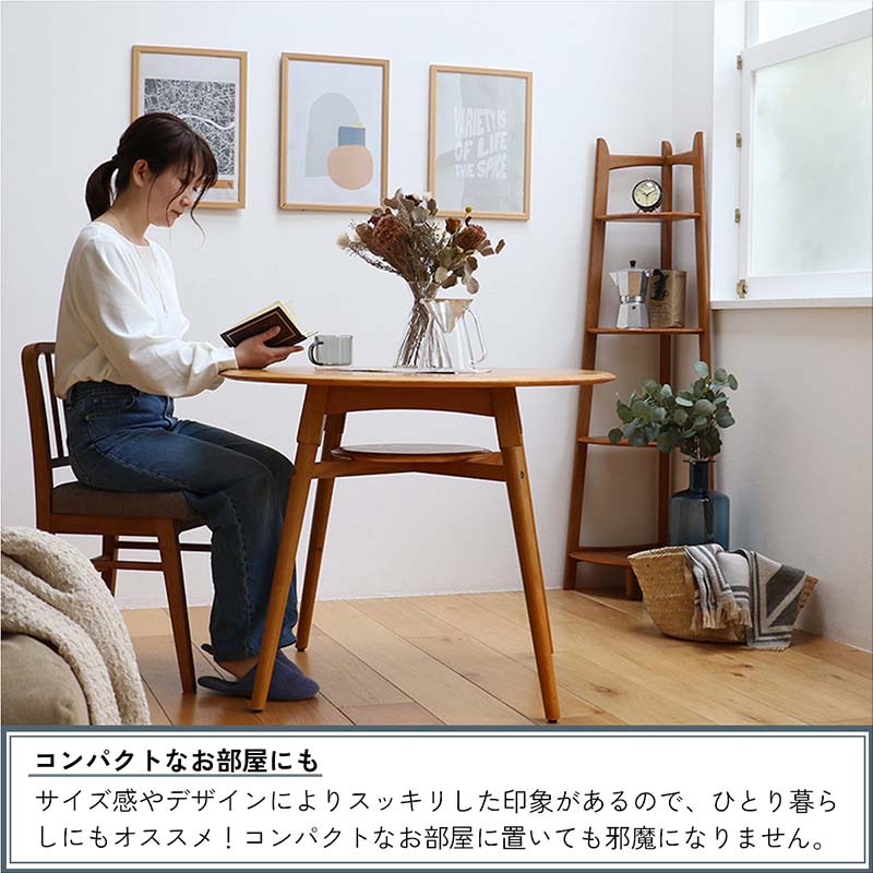 北欧レトロデザインのコーナーオープンラック｜空間を活用するおしゃれな収納
