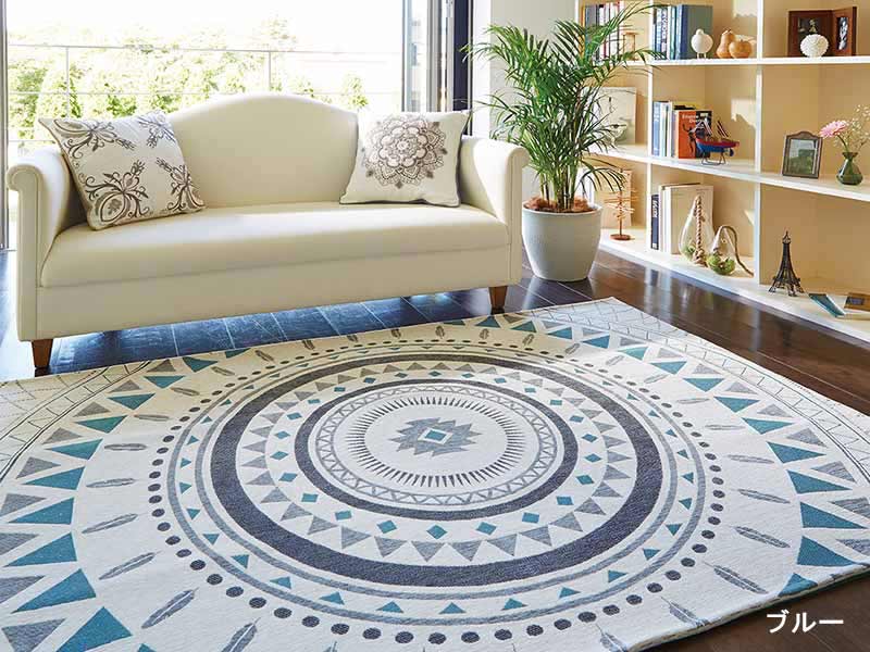 手洗いできるトライバル柄のゴブラン織りのラグマット